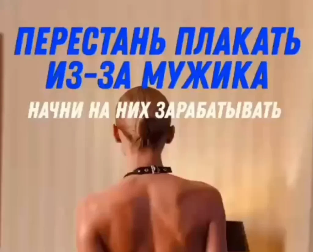 Рабоат в эскорте Израиль