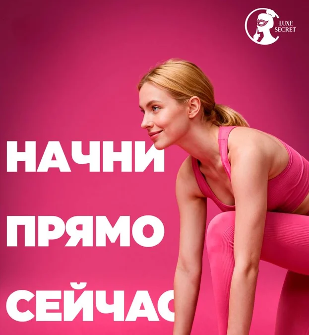 Работа в эскорте ГЕрмании