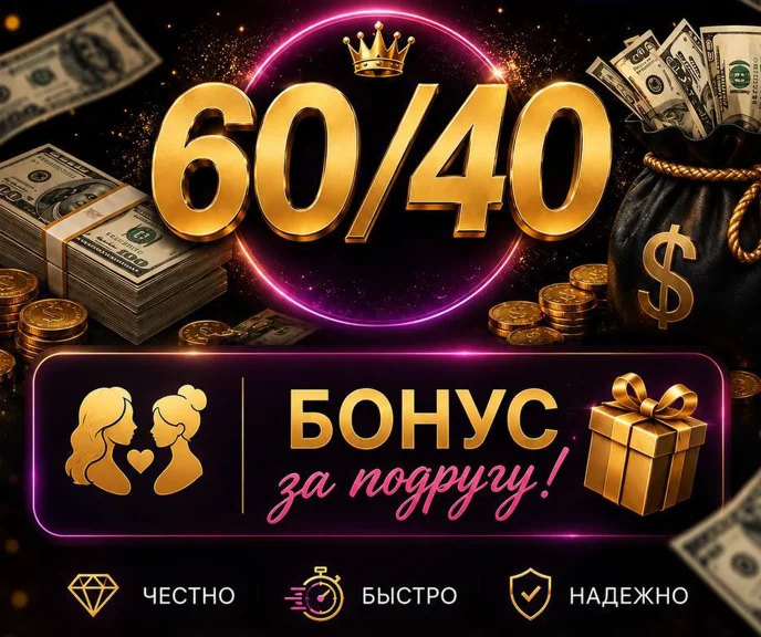 Работа в эскорте агентстве Lux body